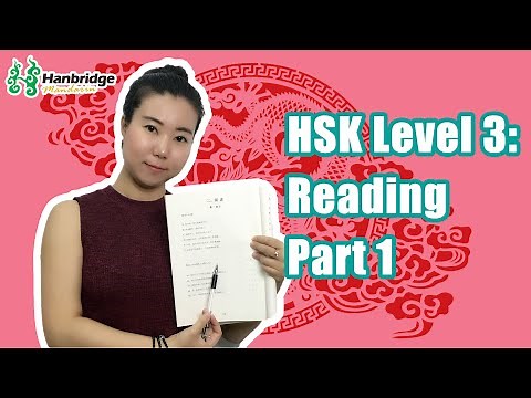 Chinese HSK Level 3: Reading Part 1 - Practice & Preparation