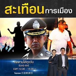 753K views · 10K reactions |...