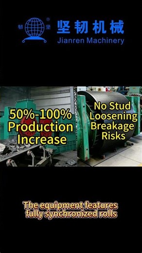 #SingleDriveHPGR #HPGR #MiningEquipment #EnergyEfficient #HighUptime #JianrenMachinery #CementIndust