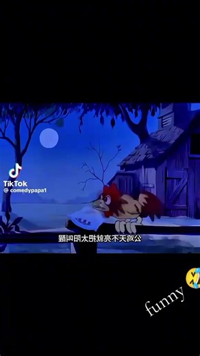 what you want (@followform1)’s videos with original sound - what you want