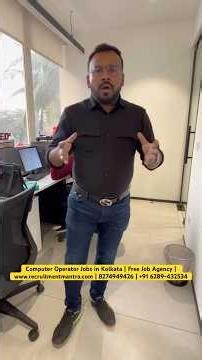 Computer Operator Jobs | Job Placement Consultancy in Kolkata | Top HR Agencies Kolkata of 2026