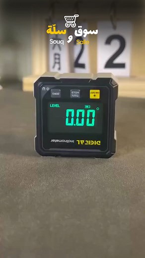  Multifunctional Digital Level Box – دقّة وسهولة بكل قياس!  بتقيس...