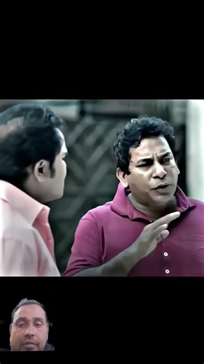 ইংরেজি বোঝো 🤣 ইংরেজিতে একটা প্রবাদ আছে নো রিক্স নো গেমস #edpuzzle #showbie #edupoint #evanmoor #gegs