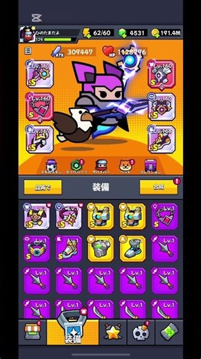 完全にコメ忘れてた