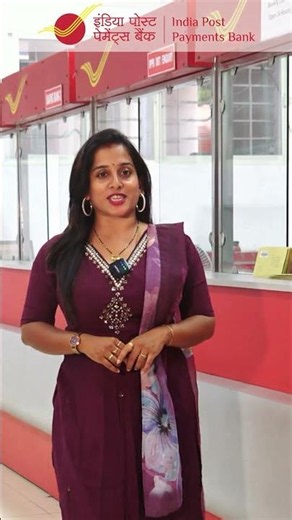 One App for All Your Post Office Premium Payments | IPPB Mobile Banking