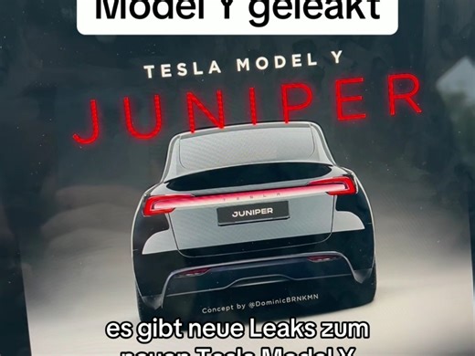 2025款Model Y照片泄露