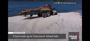 Ruh roh. Some worker at ICBC is gunna have a weird phone call. A truck on Vancouver Island ended up falling into Nitinat Lake and it was caught on film. They were working on restoring fish habitat and I guess decided to create an artificial reef. - Jeremy | The World Famous CFOX