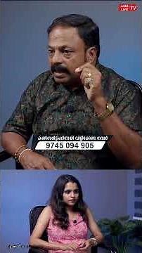 Septic Tank Placement in Vastu | Is North-West the Right Direction? #shorts