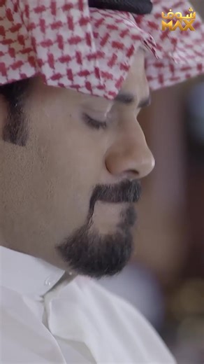 كذب على ولده ليتزوج بدون رؤية البنية