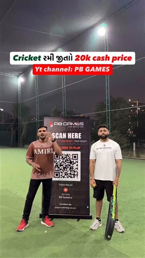 Dhruv Kalpeshbhai Bhavsar on Instagram: "something big is coming for local players in ahmedabad 🏏🔥 pb games is bringing a skill-based box cricket tournament with real competition and a prize pool worth ₹20,000. no entry fee. no shortcuts. just pure game. we’re sharing how this idea started, what the format looks like, and how you can get selected. here are the steps to get a chance in a team: subscribe to pb games on youtube fill the registration form from the youtube channel description be pr