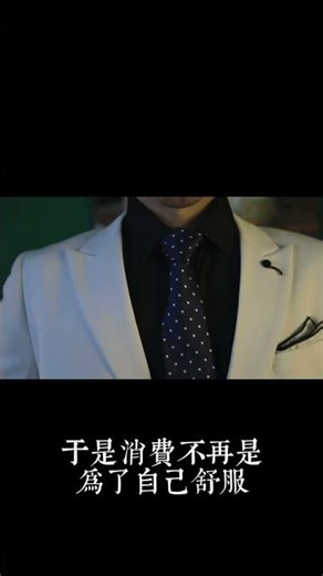 《韩国的面子文化，正在改变消费习惯》￼