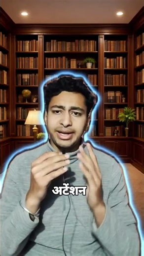 Why You Can't Focus (It's Not the Phone)