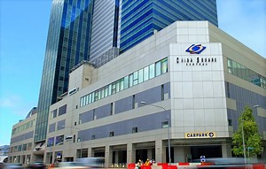 China Square Central