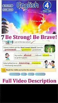 4th standard English workbook term 3 unit 7 Be Strong Be Brave lBe Strong workbook 2026 #4thstandard