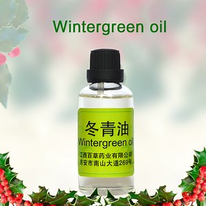 [Hot Item] Holly Oil Plant Extract Sesame Carrier Oil
