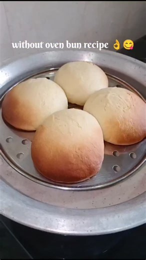 🆂🆄🅿🆁🅸🆈🅰 🅲🅷🅾🆆🅳🅰🆁🆈 on Instagram: "Without oven bun recipe 👌 #trendingreels #viralreels #views #bun #cooking"