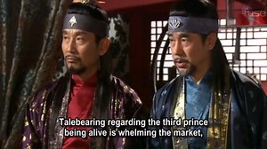 36K views · 1.7K reactions | Kingdom of the Winds episode 17 part 1 | Jumong | Facebook