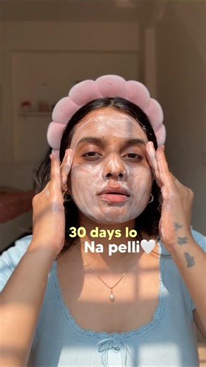 Chala simple routine guys.. ee time lo new products vadadhu❌