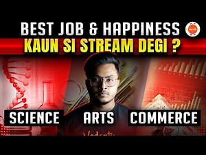Moving to Class 11: Best Career Options Kaun Si Stream Degi? 🤔 Science vs Arts vs Commerce! #Class10