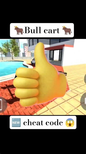 Bull cart 🐂 || new cheat code|| in n 🆕 Update 😱|| #viral #indianbikedriving3d #shortvideo