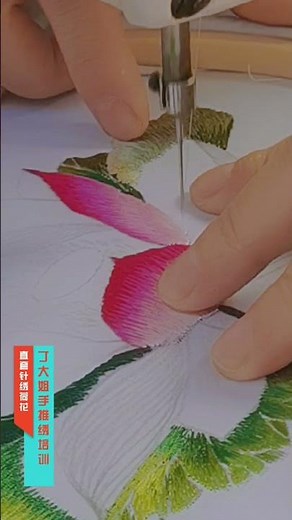 【free machine embroidery】怎样绣荷花。