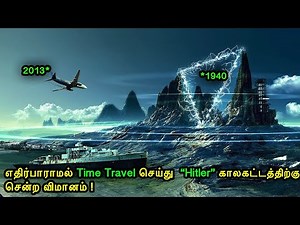 Time Travel செய்து “Hitler”காலகட்டத்தில் மாட்டிக்கொண்டவிமானம்!|Mr Voice Over |movie review in tamil
