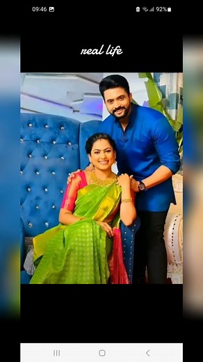 Sarasu y Rahul: El romance en la vida real