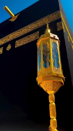 Makkah/Kaba beautiful view | Ya Nabi Salam Alika #viral #foryou #shortsfeed #muhammad #makkah