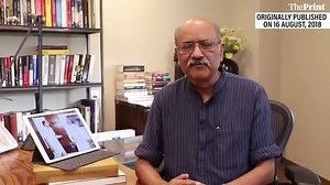 On Atal Bihari Vajpayee's birth anniversary, ThePrint Editor-in-Chief Shekhar Gupta shares the insights of his meetings with the man who served three terms as the 10th Prime Minister of India. | ThePrint