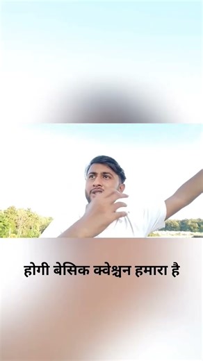 "How I Started Coding in 60 Seconds!"