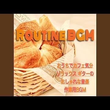 カフェミュージックBGM