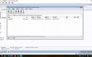 【带你玩转Avada主题，外贸、博客、官网使用最多的Wordpress主题】安装启动Avada主题
