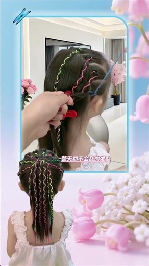 Trendy High Ponytail & Side Braid for Spring