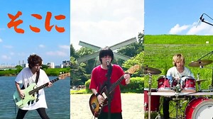 144K views · 17K reactions | [IMAGINATION cover by: BURNOUT...