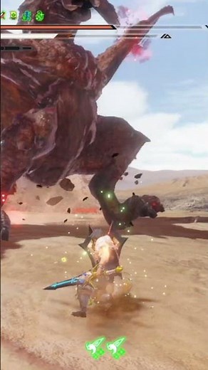チャージアックスの魅力♯7傀異怪異クエストEX★5ディアブロス チャージアックス（チャアク）【モンハン：モンスターハンターライズ：サンブレイク】【MHR：SB】switch版
