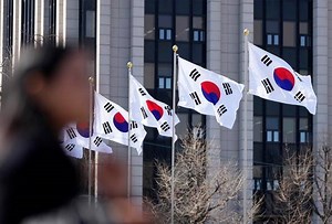 PPP mulakan pendaftaran untuk pemilihan calon Presiden Korea Selatan