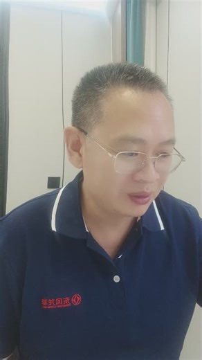 双色球走势深度解析