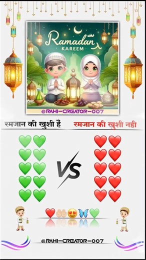 🕋 𝐒𝐡𝐚𝐛-𝐞-𝐁𝐚𝐫𝐚𝐭 – 𝟎𝟑 𝐅𝐞𝐛 🌙 𝟏𝐬𝐭 𝐑𝐚𝐦𝐳𝐚𝐧 – 𝟏𝟖 𝐅𝐞𝐛 🎉 𝐄𝐢𝐝-𝐚𝐥-𝐅𝐢𝐭𝐫 – 𝟏𝟗 𝐌𝐚𝐫𝐜𝐡 🕋 𝐄𝐢𝐝-𝐚𝐥-𝐀𝐝𝐡𝐚 – 𝟐𝟒 𝐌𝐚𝐲 🌙