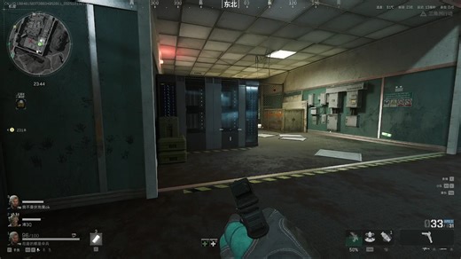 record20251213-212513