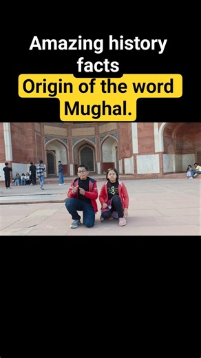 Origin of the word Mughal | Amazing History Facts #shorts