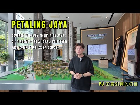 Unboxing The Atera SS14 🌿 PJ’s New Green TOD Condo Next to LRT 🚆