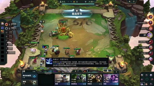 蛮子砍废了，霸王龙砍成虫，还得靠矮子之力