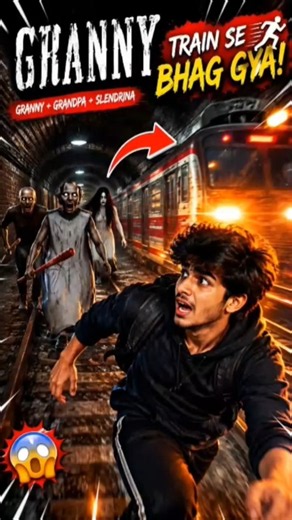 Train Escape 😱 You Won’t Believe This! #Granny3 #Granny3Escape #GrannyEscape #HorrorGame