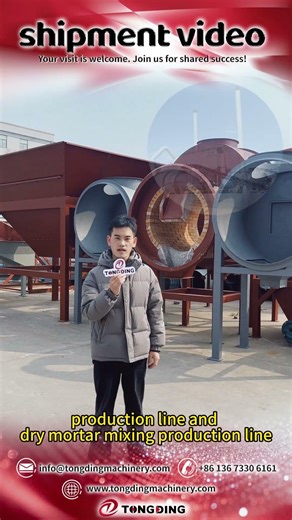Dry-Mix Mortar Line Shipment to Colombia | Zhengzhou Tongding Export to South America
