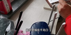 学会这几步，手机设置路由器很简单，自己动手不求人！