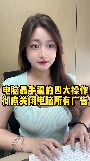 怎么关闭bing安全搜索