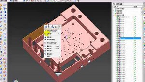 11.NX10如何导入导出STP文件