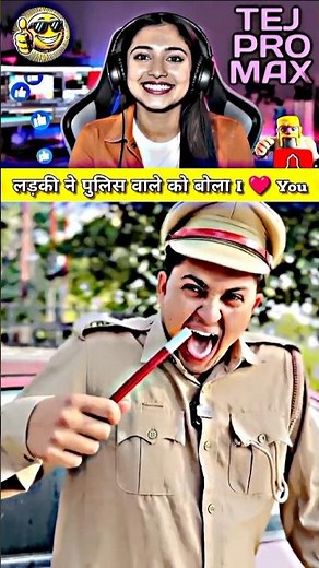लड़की ने पुलिस वाले को बोला I Love You - Viral | New Comedy Video | Insta Funny Reels | Funny Moment