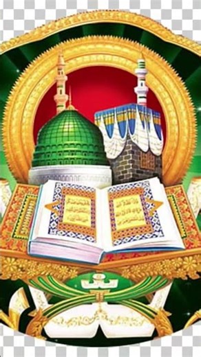 Ek Bar Madina Dikhala Do #bayan #allah #quran #foryou #viral #shortsfeed #shorts #love #arjuparmin