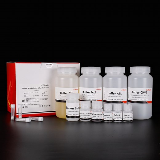[Hot Item] Magpure Stool DNA Kit Environmental Sample DNA/ Rna